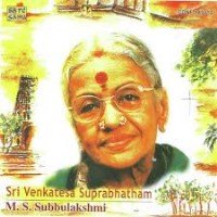 kausalya suprabhatam song free download mp3